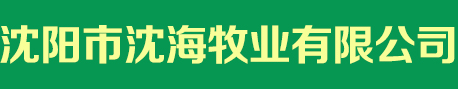遼寧華創(chuàng)安信新能源科技有限公司