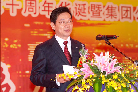 圖為華策集團董事局主席楊峰先生致辭