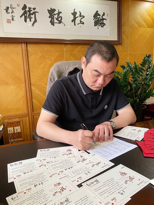 微信圖片_20210309102055.jpg